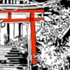 haikei.gif