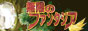 LinkIcon