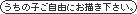 bn60.gif